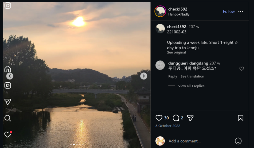 Instagram